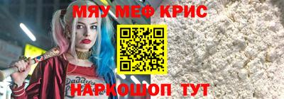 первитин Тара