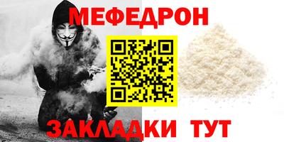первитин Тара