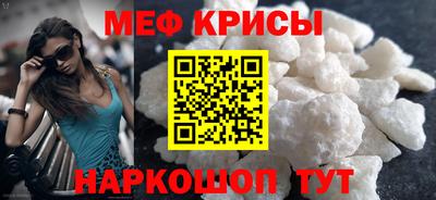 каннабис Тверь