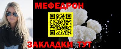 каннабис Тверь