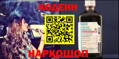 каннабис Тверь