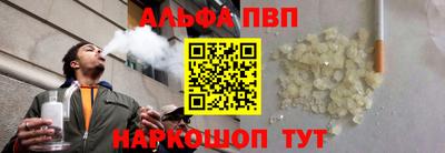 первитин Тара