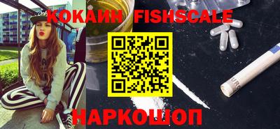 каннабис Тверь