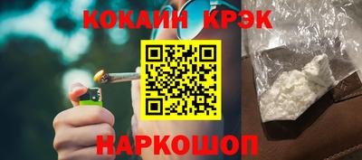 сатива Татарск