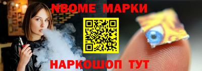 каннабис Тверь