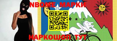 каннабис Тверь