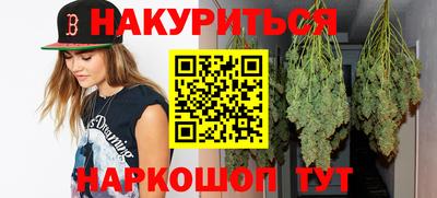 первитин Тара