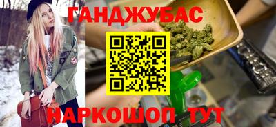 первитин Тара