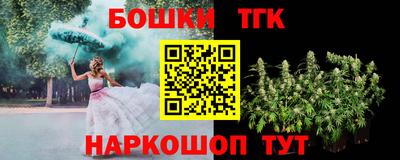 первитин Тара