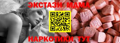 первитин Тара