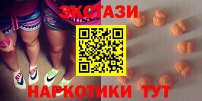 первитин Тара