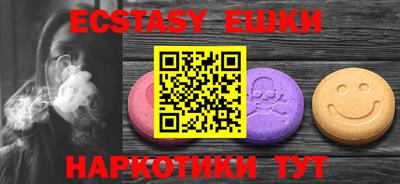 первитин Тара