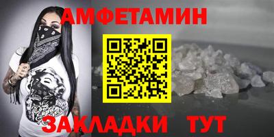 каннабис Тверь