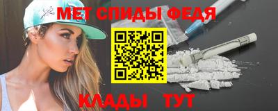 первитин Тара