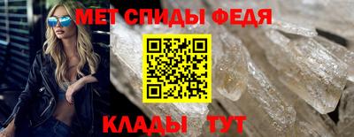 каннабис Тверь