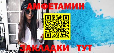 каннабис Тверь