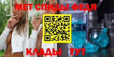 каннабис Тверь