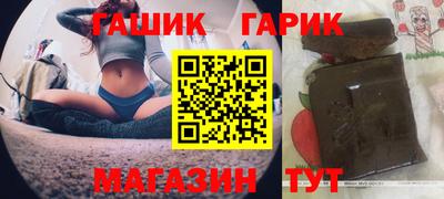 каннабис Тверь