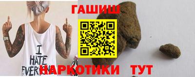 первитин Тара