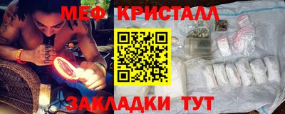 первитин Тара