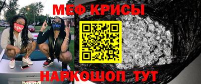 каннабис Тверь