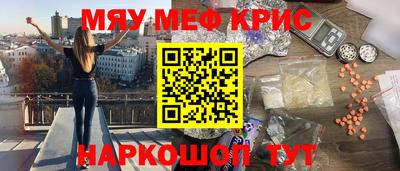 первитин Тара