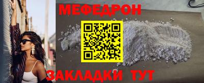 первитин Тара