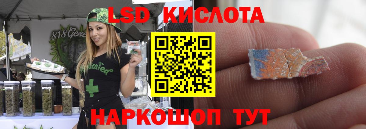 Аргун  Лсд 25 экстази ecstasy  LSD-25 экстази ecstasy  Вход с VPN 
